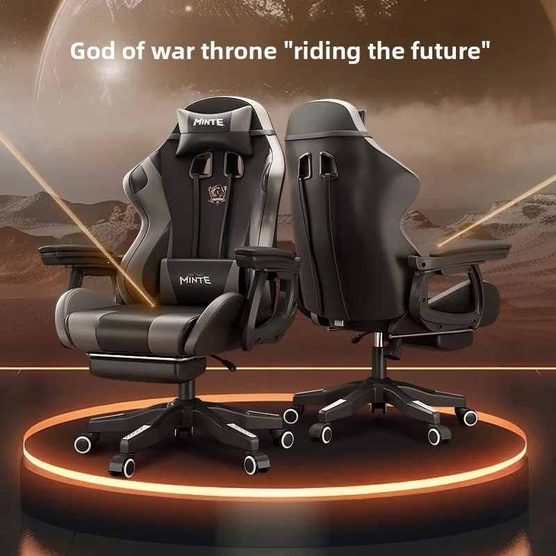 Silla de juego ergonómica, cóm - Office Chair reseña y precio